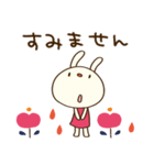 北欧テイスト☆てるてるうさぎ（個別スタンプ：12）