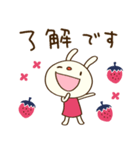 北欧テイスト☆てるてるうさぎ（個別スタンプ：13）