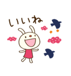 北欧テイスト☆てるてるうさぎ（個別スタンプ：16）