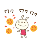 北欧テイスト☆てるてるうさぎ（個別スタンプ：17）