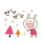 北欧テイスト☆てるてるうさぎ（個別スタンプ：20）