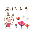 北欧テイスト☆てるてるうさぎ（個別スタンプ：21）