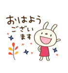 北欧テイスト☆てるてるうさぎ（個別スタンプ：22）