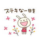 北欧テイスト☆てるてるうさぎ（個別スタンプ：25）