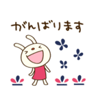 北欧テイスト☆てるてるうさぎ（個別スタンプ：27）
