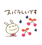 北欧テイスト☆てるてるうさぎ（個別スタンプ：30）