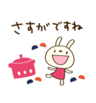 北欧テイスト☆てるてるうさぎ（個別スタンプ：32）