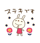 北欧テイスト☆てるてるうさぎ（個別スタンプ：33）