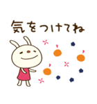 北欧テイスト☆てるてるうさぎ（個別スタンプ：36）