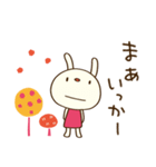 北欧テイスト☆てるてるうさぎ（個別スタンプ：37）