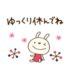 北欧テイスト☆てるてるうさぎ（個別スタンプ：39）