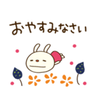 北欧テイスト☆てるてるうさぎ（個別スタンプ：40）