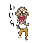【BIG】静岡弁じい（個別スタンプ：3）