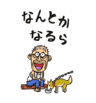 【BIG】静岡弁じい（個別スタンプ：11）