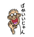 【BIG】静岡弁じい（個別スタンプ：18）