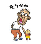【BIG】静岡弁じい（個別スタンプ：23）