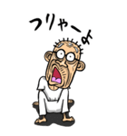 【BIG】静岡弁じい（個別スタンプ：29）