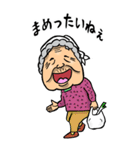 【BIG】静岡弁ばあ（個別スタンプ：11）