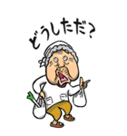 【BIG】静岡弁ばあ（個別スタンプ：12）