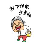 【BIG】静岡弁ばあ（個別スタンプ：21）