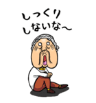 【BIG】静岡弁ばあ（個別スタンプ：27）