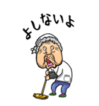 【BIG】静岡弁ばあ（個別スタンプ：32）
