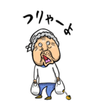 【BIG】静岡弁ばあ（個別スタンプ：34）