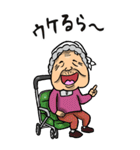 【BIG】静岡弁ばあ（個別スタンプ：35）
