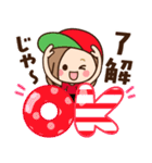 【広島弁】大人女子の日常♪修正版（個別スタンプ：1）