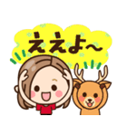 【広島弁】大人女子の日常♪修正版（個別スタンプ：3）