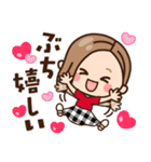 【広島弁】大人女子の日常♪修正版（個別スタンプ：4）