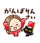【広島弁】大人女子の日常♪修正版（個別スタンプ：7）