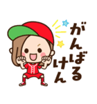 【広島弁】大人女子の日常♪修正版（個別スタンプ：8）