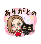 【広島弁】大人女子の日常♪修正版（個別スタンプ：11）