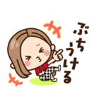 【広島弁】大人女子の日常♪修正版（個別スタンプ：15）
