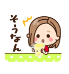 【広島弁】大人女子の日常♪修正版（個別スタンプ：21）