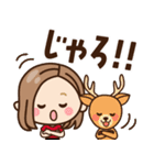 【広島弁】大人女子の日常♪修正版（個別スタンプ：22）