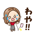 【広島弁】大人女子の日常♪修正版（個別スタンプ：23）