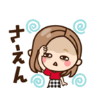 【広島弁】大人女子の日常♪修正版（個別スタンプ：24）