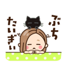 【広島弁】大人女子の日常♪修正版（個別スタンプ：26）
