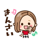 【広島弁】大人女子の日常♪修正版（個別スタンプ：29）