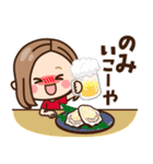 【広島弁】大人女子の日常♪修正版（個別スタンプ：30）