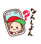 【広島弁】大人女子の日常♪修正版（個別スタンプ：31）