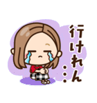 【広島弁】大人女子の日常♪修正版（個別スタンプ：32）