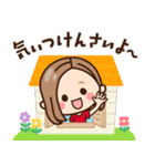 【広島弁】大人女子の日常♪修正版（個別スタンプ：39）