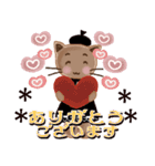 背景が動く♡上品ネコミの日常♡（個別スタンプ：3）