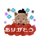 背景が動く♡上品ネコミの日常♡（個別スタンプ：10）