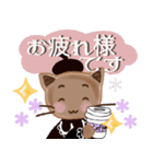 背景が動く♡上品ネコミの日常♡（個別スタンプ：21）