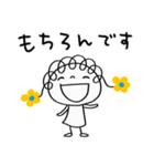 ゆる敬語☆花リボン（個別スタンプ：1）