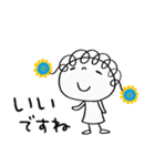 ゆる敬語☆花リボン（個別スタンプ：2）